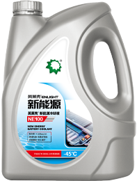 新能源冷卻液